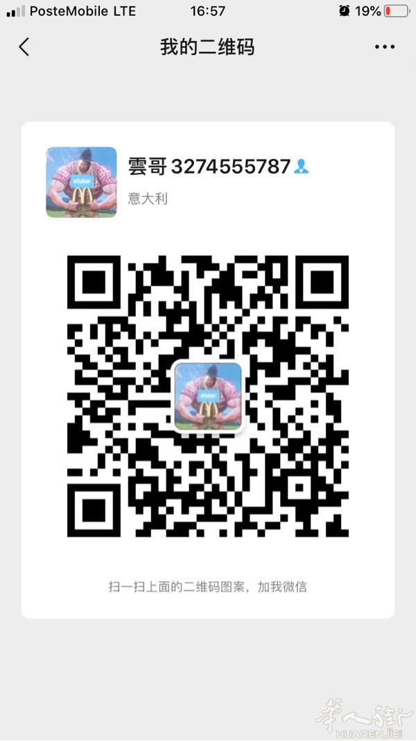 Prato轿车🚗24小时服务接送在友好的氛围中，
