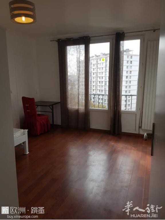 Ivry-sur-Seine 2个房间一大一小 出租