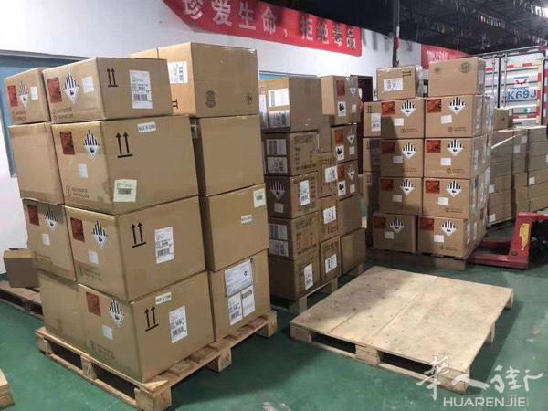 《DHL空运、海运，铁路中国转运全球国际快递一级代