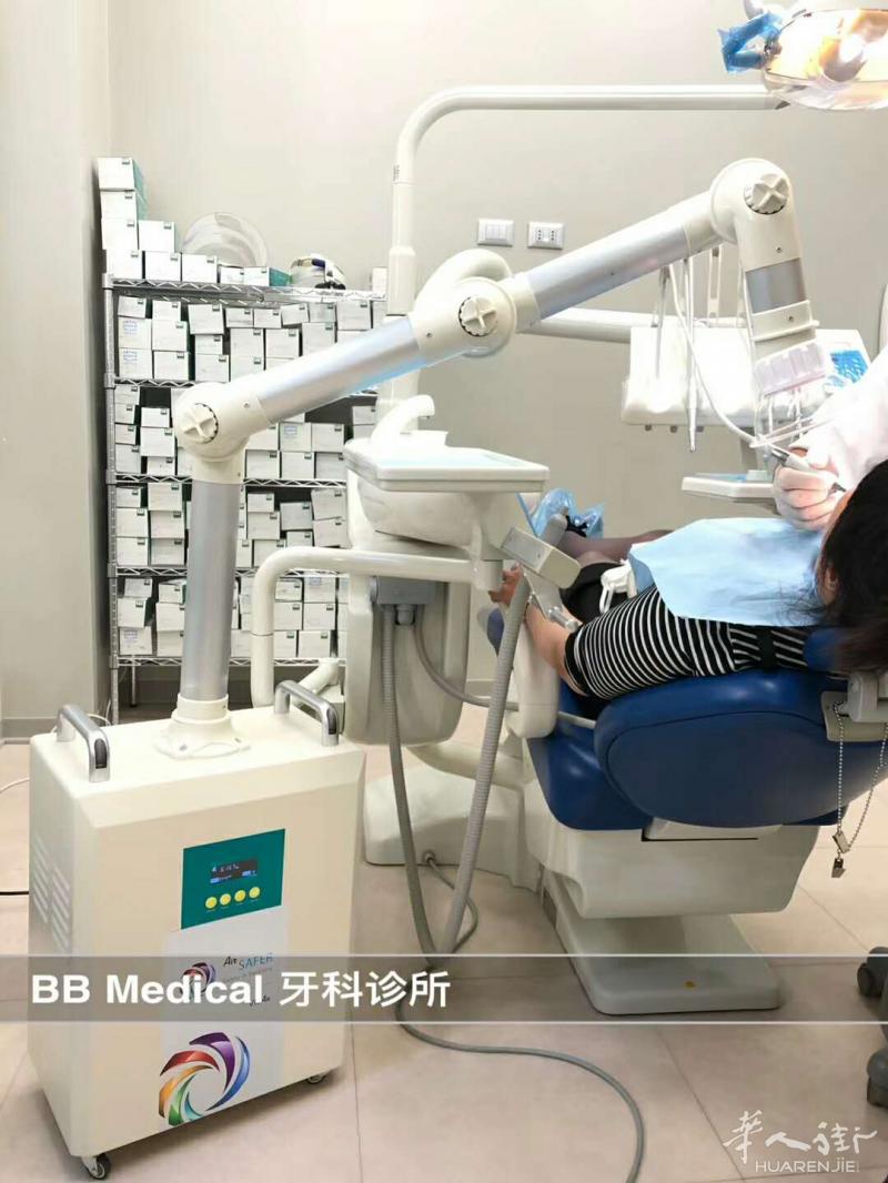 米兰华人街专业牙科，免费检查，BB Medical 牙科诊所，综合医疗诊所