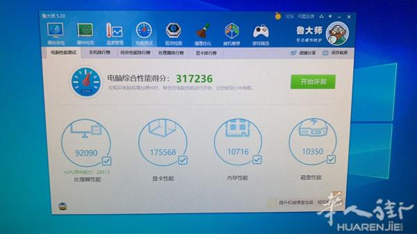出台式，价格具体微信私聊。微信leonardo_87