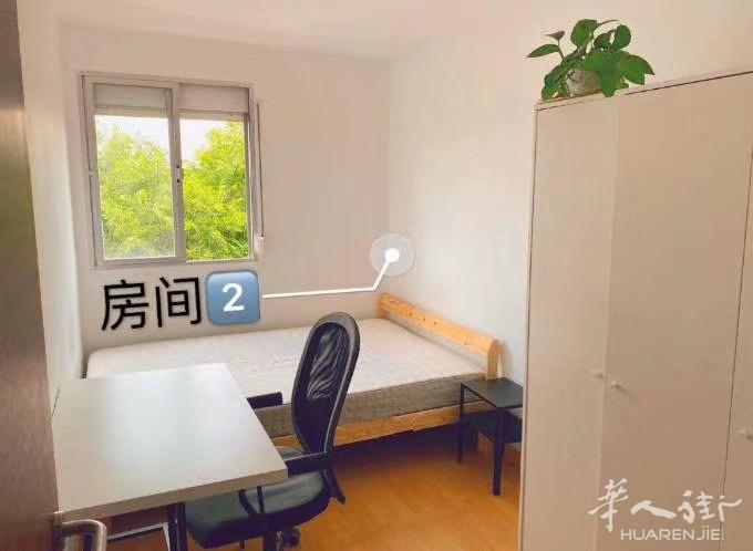 🔵地铁6号线laguna整租 三房两卫，主卧带独立厕所 疫情期间特价950 之后会有上调 大概1100左右 房子位于四楼无电梯 欢迎预约看房