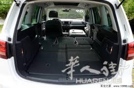 【锋行巴黎】提供各种用车服务 接送 包车 购物 小型搬家 .价优