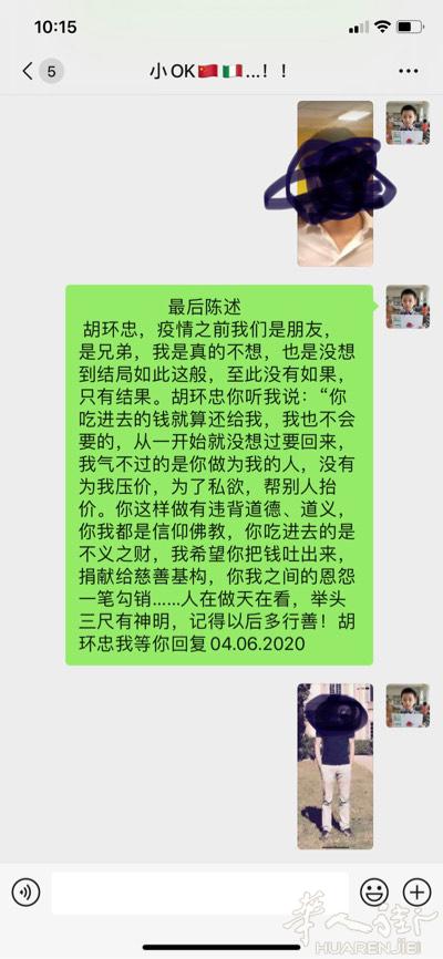 今天的月亮真圆