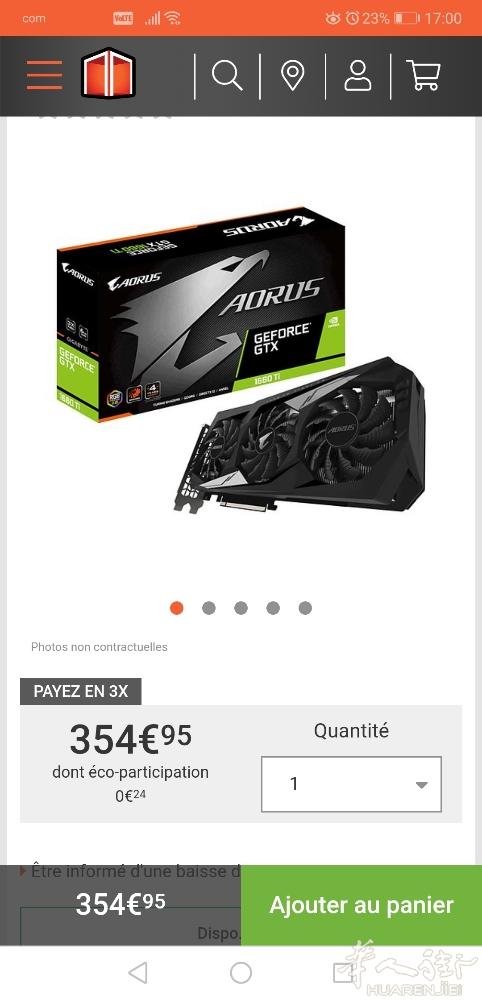 电竞显卡 GTX 1060 16GB
九成新什么游戏都可以流畅
玩, 特别的强劲