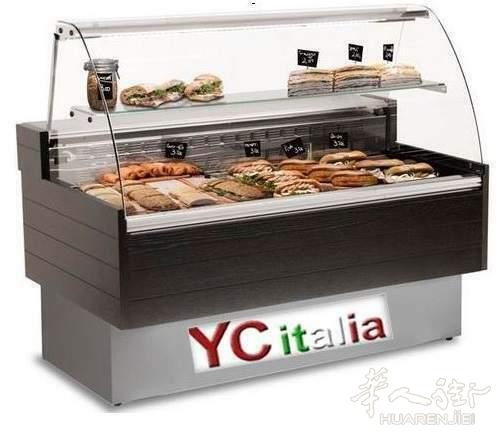 Banco vetrina refrigerata Kibuk 1073+IVA包邮