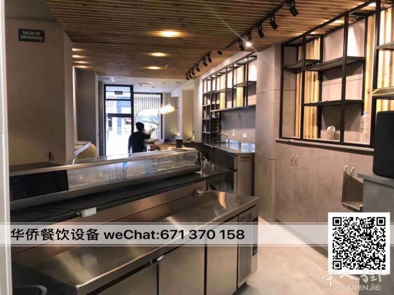 https://att.huarenjie.com/attachment/information/20200609/1591697451739799.jpg