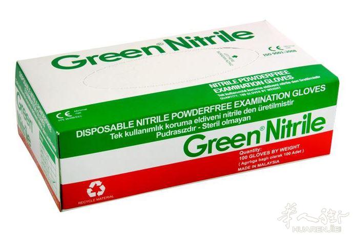 手套 gant Nitrile