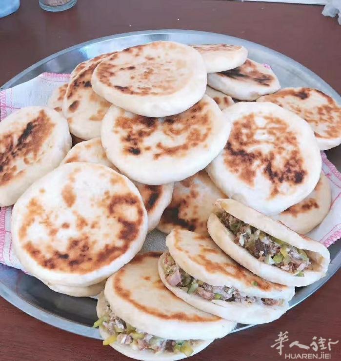 陕西大刀凉皮5.5€/p,肉夹馍2€/p，提前预定，早点豆脑小笼包油条应有