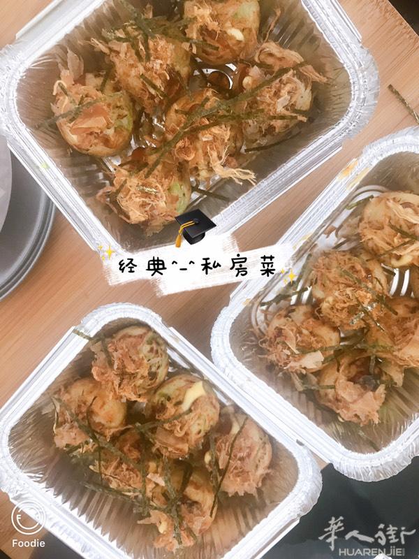 章鱼小丸子可以找我下单