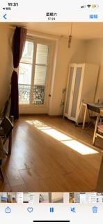 Paris(75009) 整套长租 房东直租 ❤❤❤M° 13 Liège - T2 40 M²❤❤❤