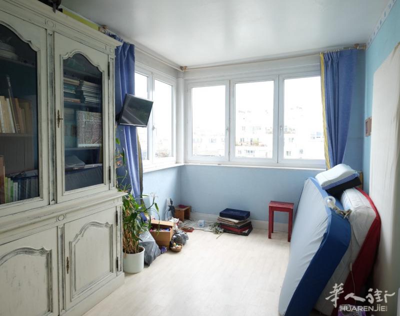 13区porte de choisy、maison blanche两室一厅离地铁步行2分钟50平好房出售 39.4万欧（中介勿扰）