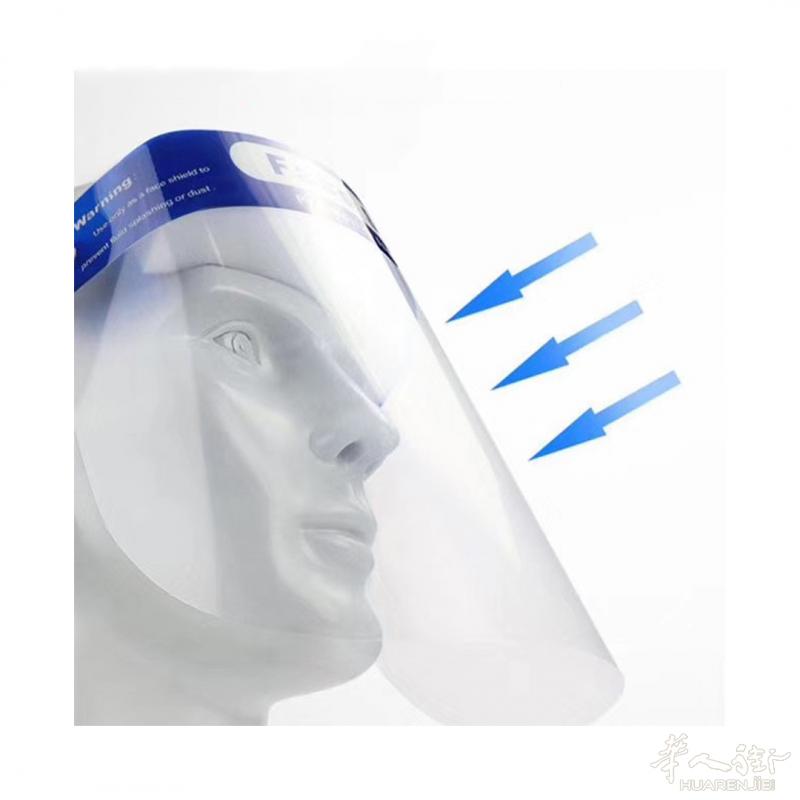 英国 出售个人防护用品 面罩