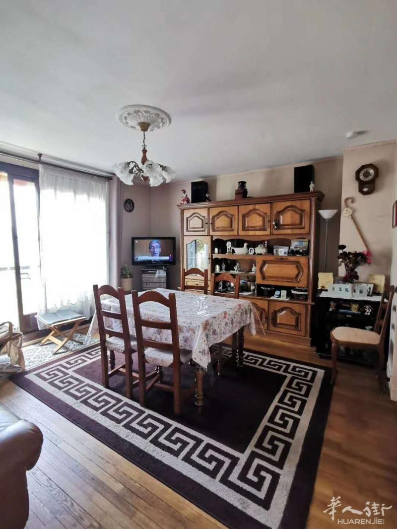 中瑞地产优质二手房, Aubervilliers 两室一厅吉屋出售,拎包入住!