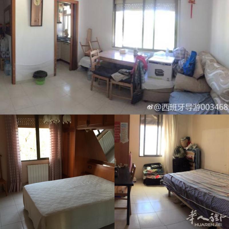 巴塞bac de roda阳光房招租，可登记住家