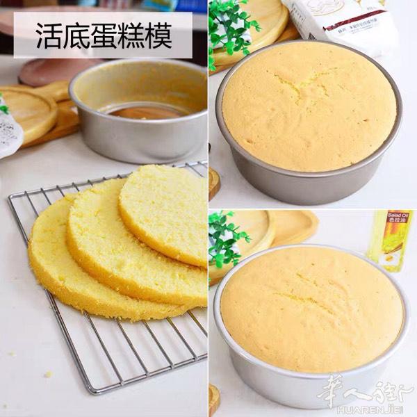 大麦铺网超我爱烘培系列全新上架，想做成功的戚风蛋糕