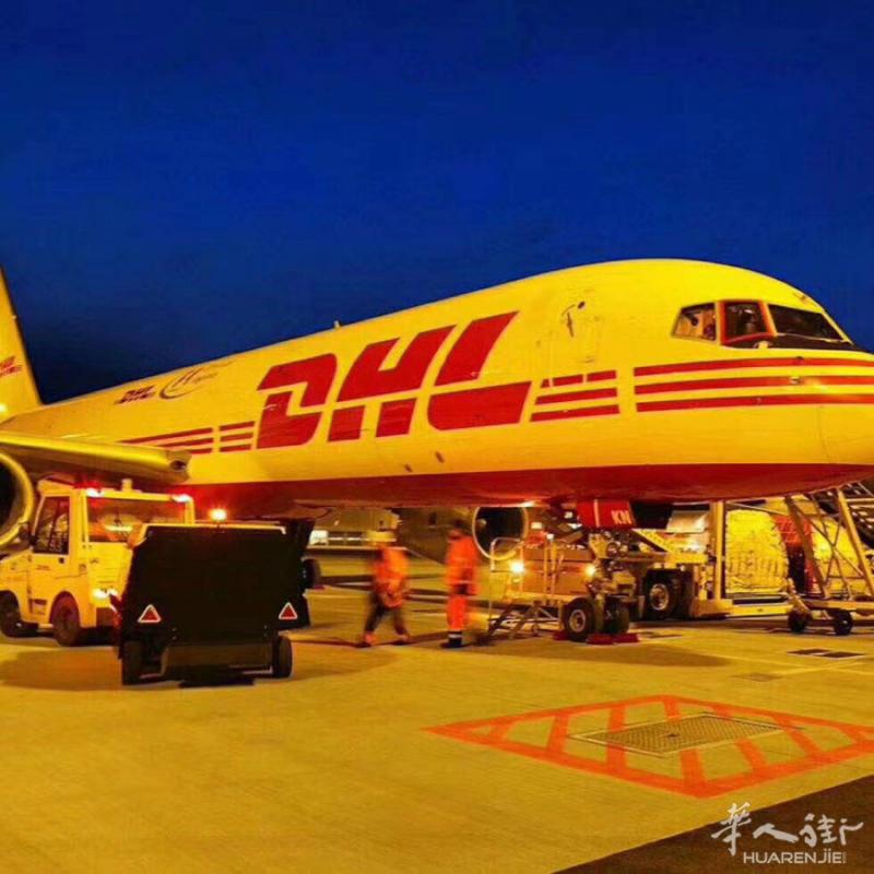 我司通全球220多个国家DHl UPS FEDEX
