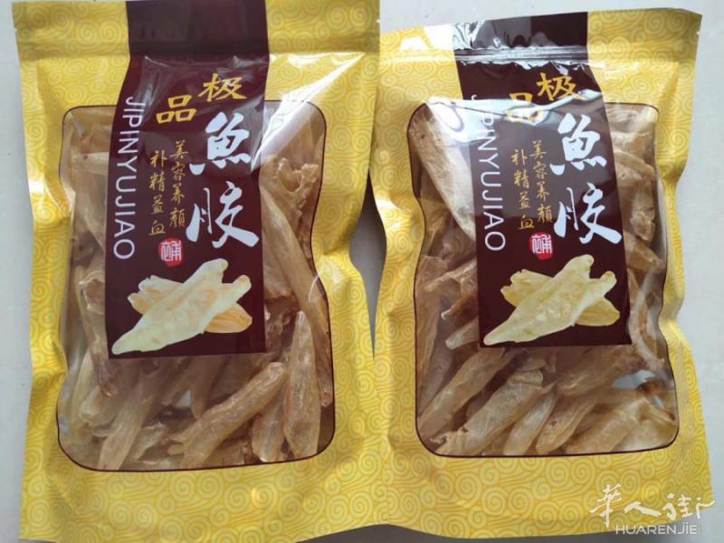 鱼胶的功效是：增强胃肠的消化吸收功能、提高食欲，有