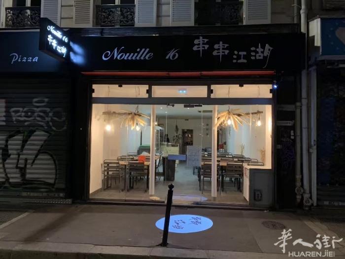 鹏达正规注册建筑装饰公司。运输，搬家，拉极。