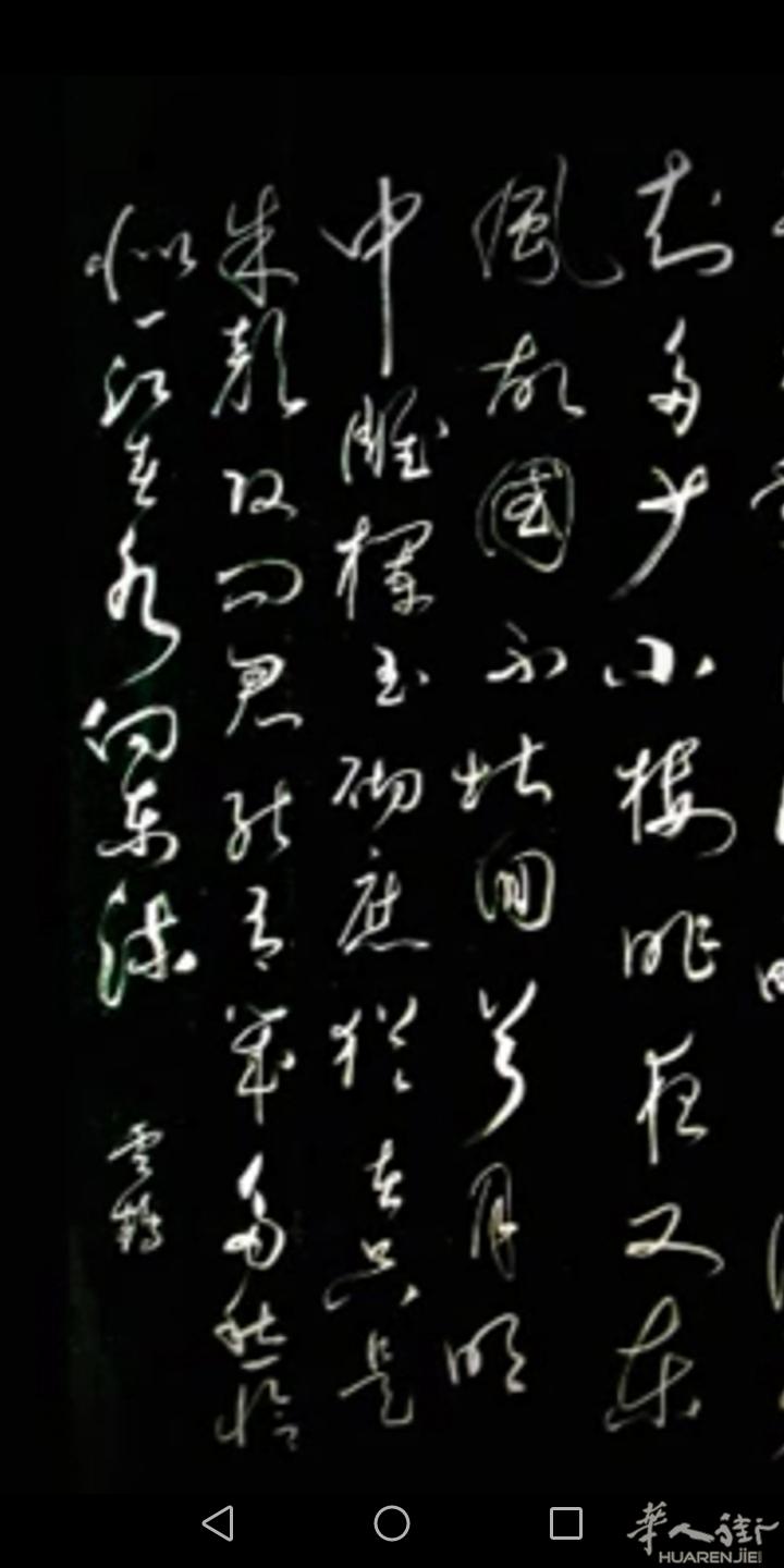 代理申请居留0750788910