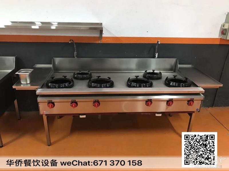 https://att.huarenjie.com/attachment/information/20200616/1592296105420735.jpg