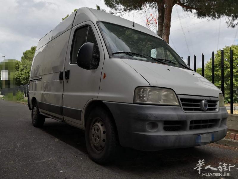 转让CAMION