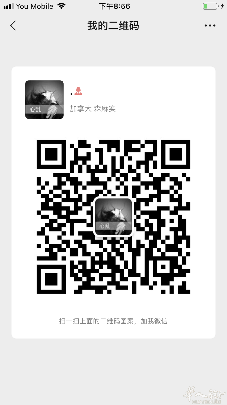 nitrilo手套马德里现货