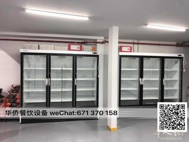 https://att.huarenjie.com/attachment/information/20200618/1592470443860633.jpg