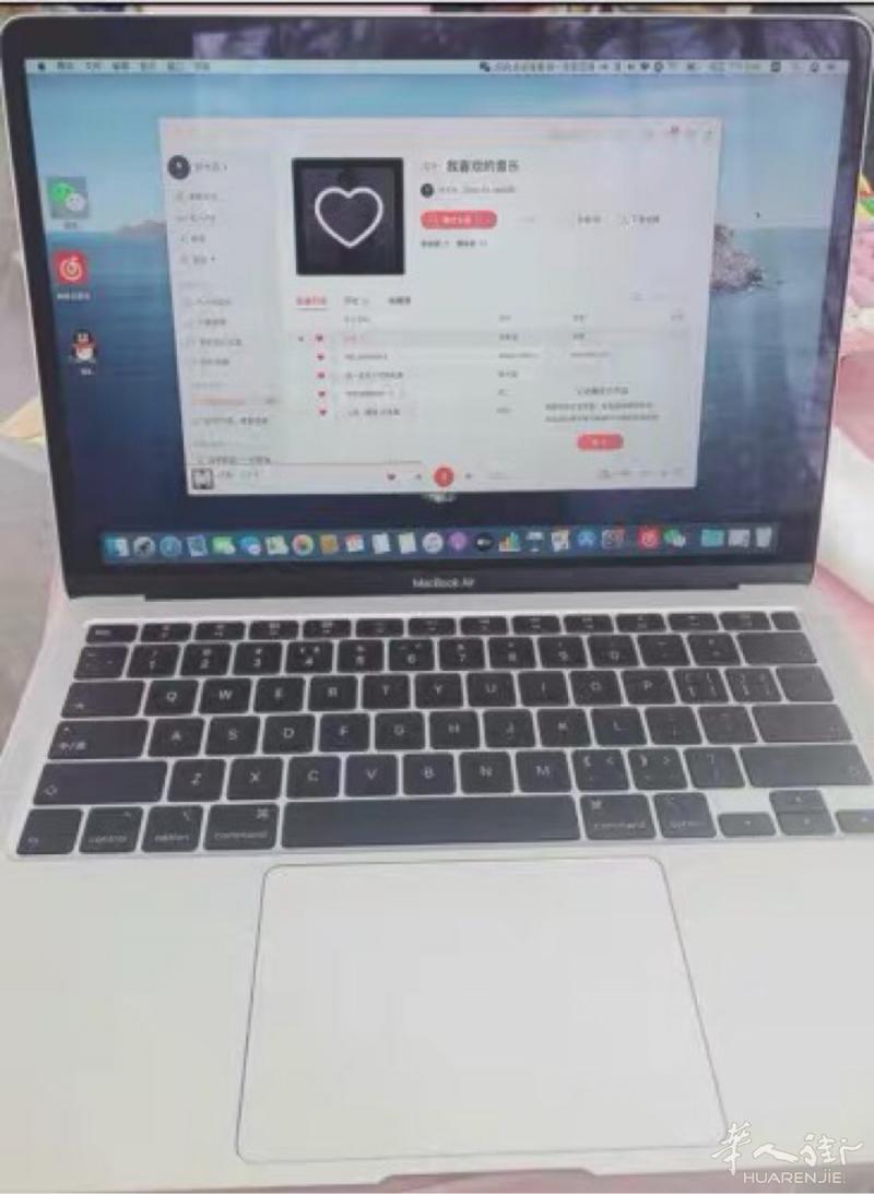 Apple/苹果 MacBook Pro 笔记本电
