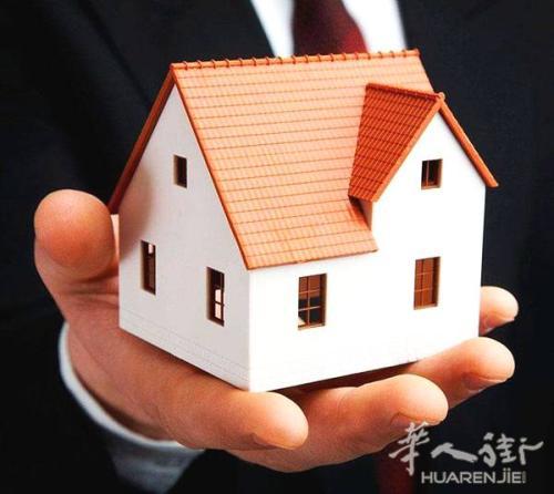 小巴黎别墅？！仅此一套稀缺资源！