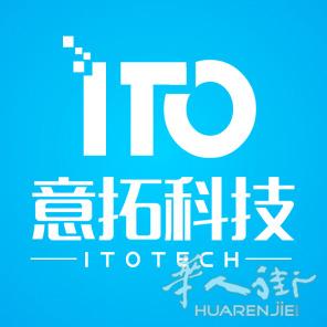 意拓科技 诚招办公室客服人员若干名