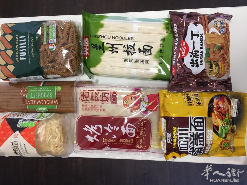 便宜卖各种面条