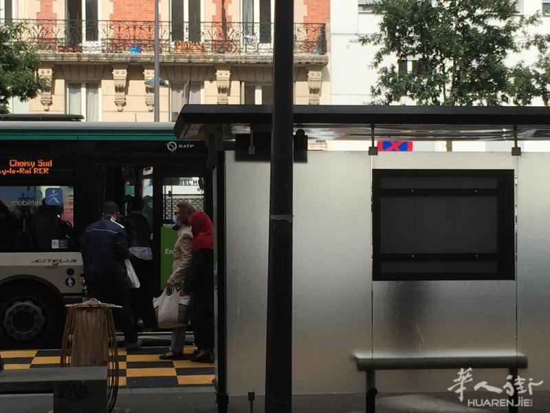 Paris(75013) 房屋买卖 房东直租 巴黎十三区 200平 店铺转让
