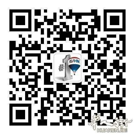 https://att.huarenjie.com/attachment/information/20190916/1568647692415653.jpg