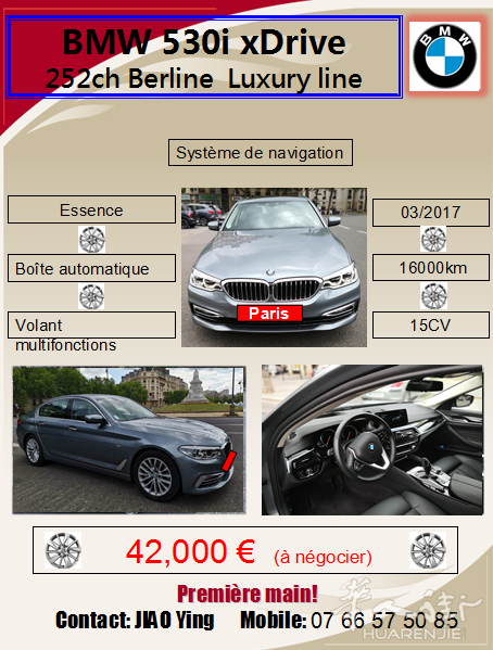 急售，39500欧，回国出售个人一手BMW 530xDrive汽油车