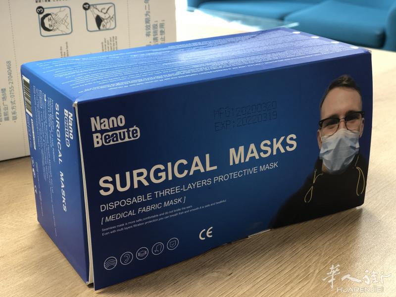批发价零售口罩洗手液防护服PPE产品 英国现货