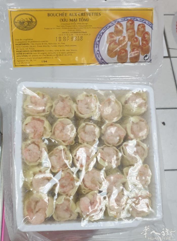 半价烧麦，香菇虾肉鱼丸，鲫鱼，虾肉春卷冷冻食材:
越南冷冻虾肉棒1.5€/250