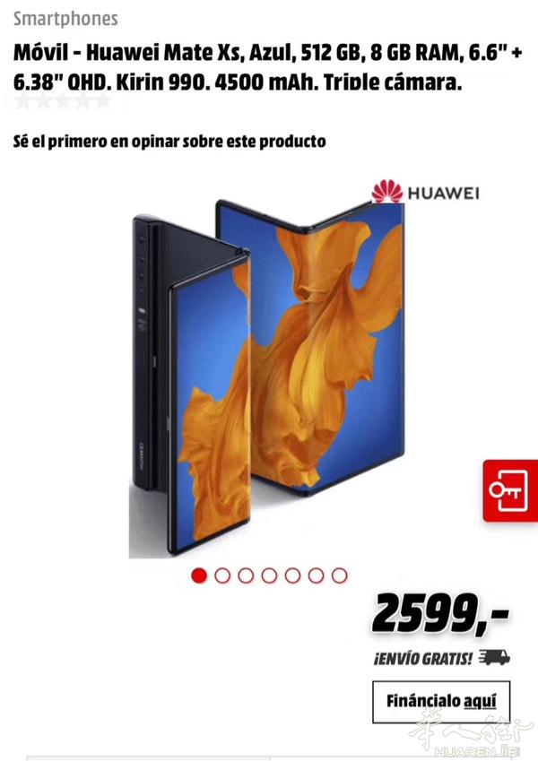 全新未开封华为 mate Xs 512GB 折叠屏