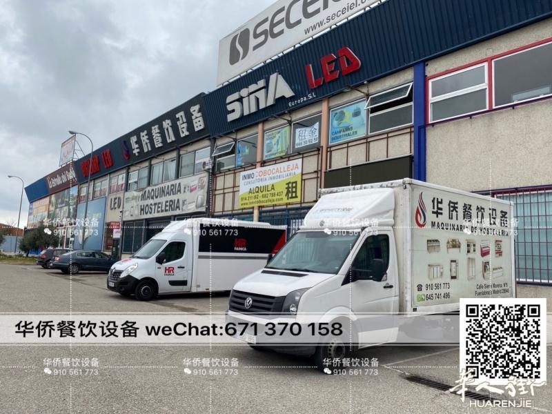 https://att.huarenjie.com/attachment/information/20200624/1592988344215381.jpg