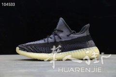 出 所有款式的椰子350，价格美丽