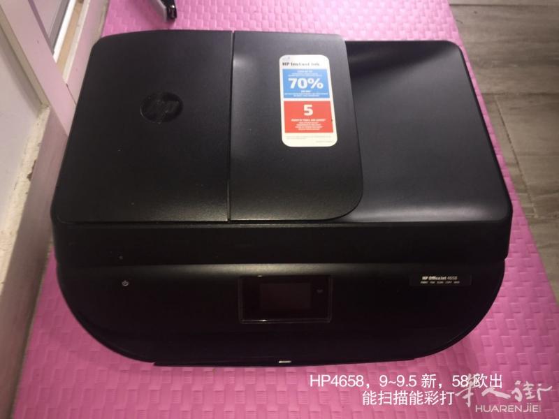 打印机，探头，台灯，电饭煲，3D眼镜转让，有意来电687037372