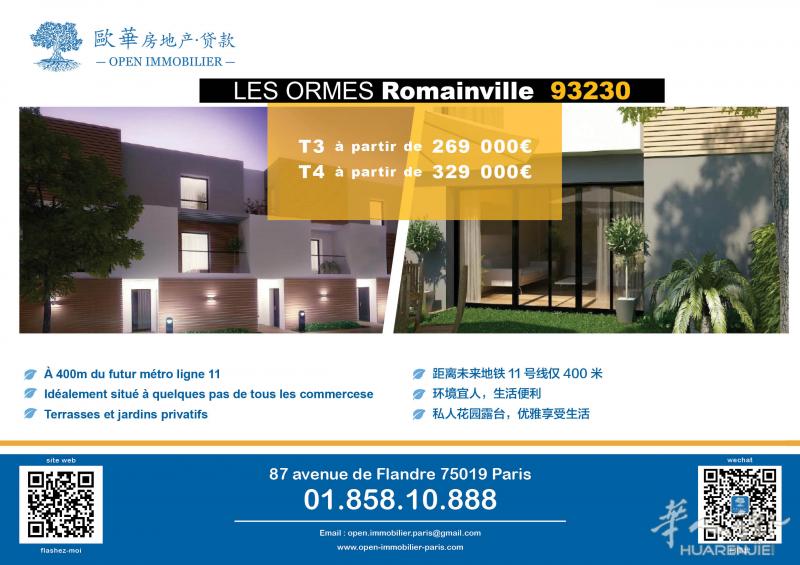 OPEN IMMOBILIER  93 Romainville 新楼盘开盘