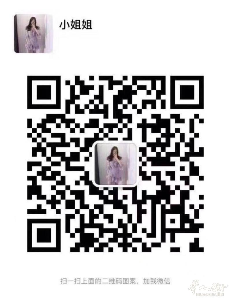 国外，浙江温州，丽水青田交友平台。80.90.00