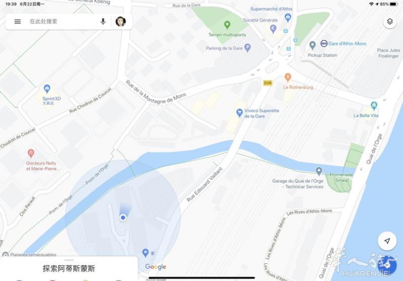 大巴黎91省RER C线Athis-Mons 38平公寓出租