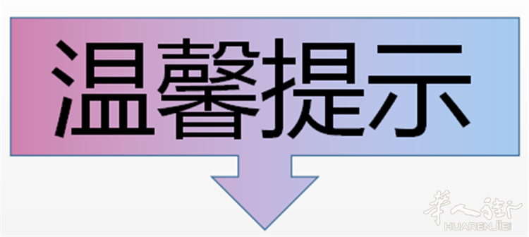 鞋子有人在卖吗？我想进点鞋子卖一下