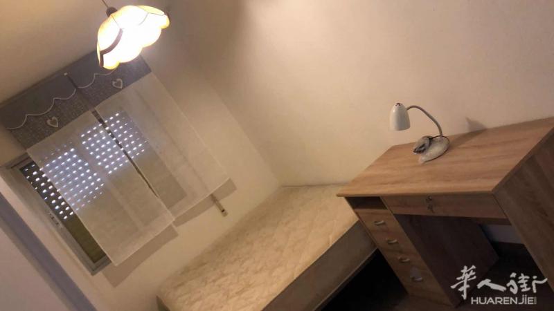 Colonia jardín3 ️室一厅900