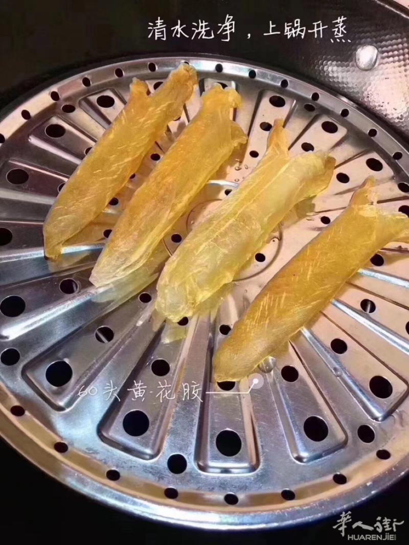 正宗厚肉黄花老胶蜡黄蜡黄，厚肉老花胶黄花胶鱼胶90