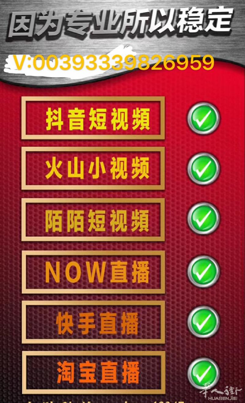 定到哪个城市，就显示哪里同城，全国各大城市任选，有