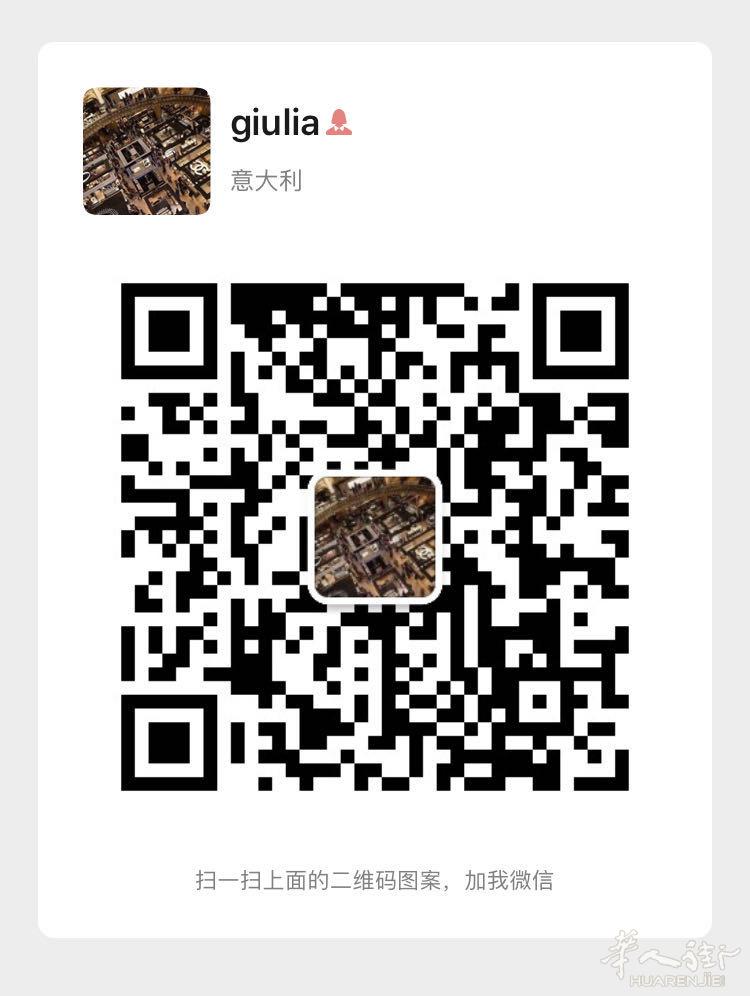 出售二手房，quarto oggiaro 区分， via longarone 18 ， 三室一厅两卫，  132 平米， 二楼（ 中国三楼） 有电梯，有门房