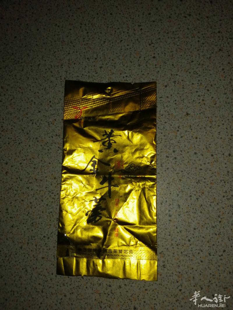 请问这种茶，哪个超市有卖？
